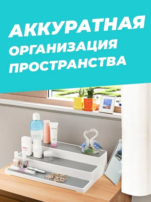 Кухонная полка для бутылок 36 5 см 1 шт Серый, 1 шт, фото 4
