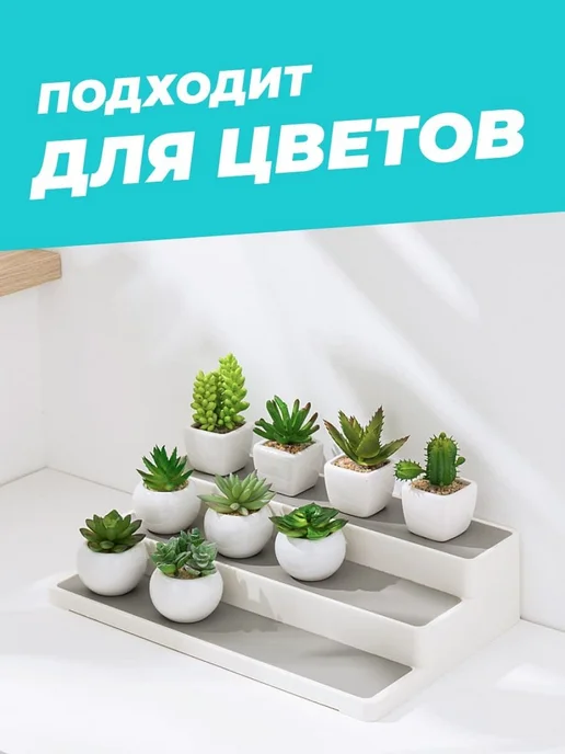 Кухонная полка для бутылок 36 5 см 1 шт Серый, 1 шт, фото 5