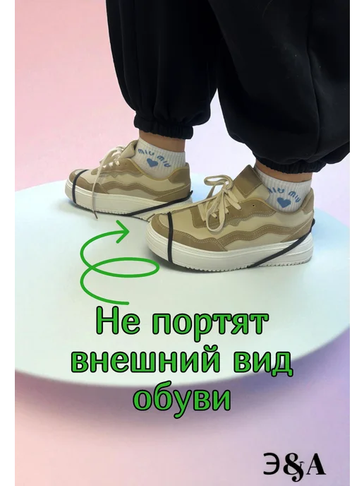 Ледоступы ледоходы противоскользящие 6 шипов 35-46, черный, фото 5