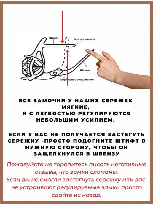 ELIT BIJU Комплект серьги и кольцо с камнями, желтый, фото 2