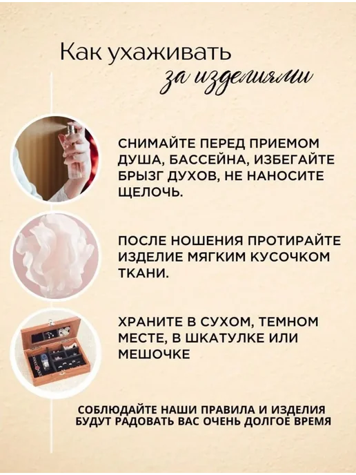 ELIT BIJU Комплект серьги и кольцо с камнями, желтый, фото 3