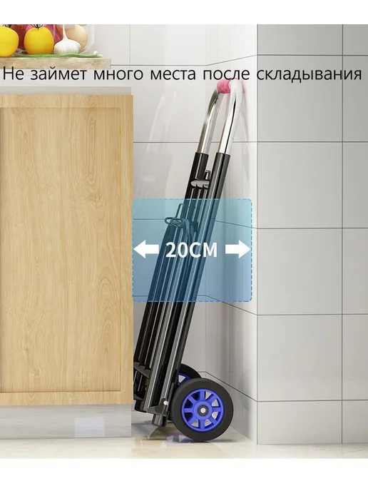 Садовая тележка 2 колеса черная металл 95 кг, 95 кг, фото 2