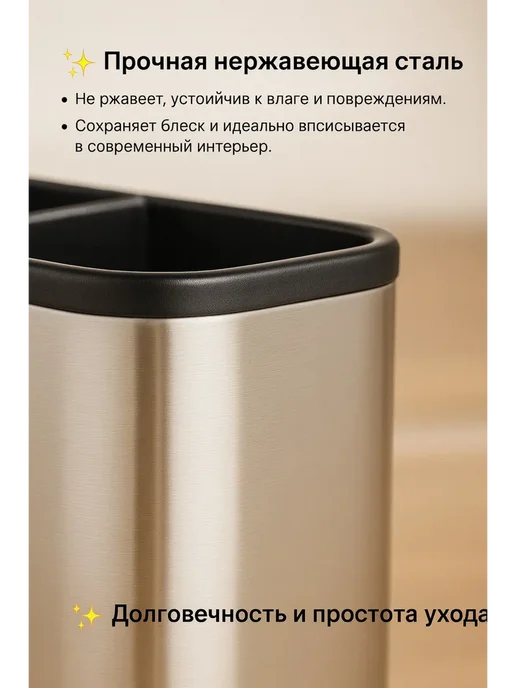 Novalin Подставка для столовых приборов металлический, черный, фото 4