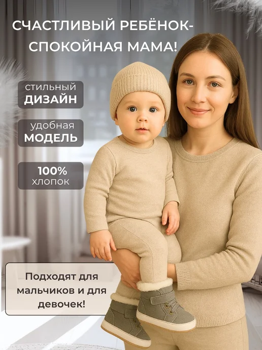 Legend line Пинетки обувь для новорожденных малышей утепленные кеды, серый, фото 7