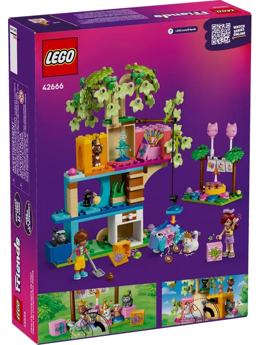 LEGO Конструктор Friends 42666 День рождения и домик на дереве, голубой, фото 2