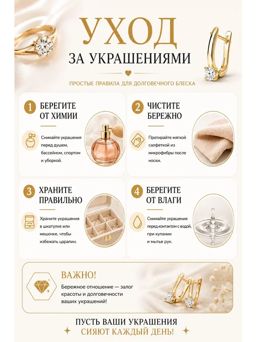 Madina Market Набор бижутерии серьги кулон и кольцо с крупным камнем, желтый, фото 5