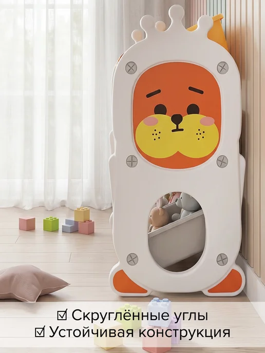 Pituso Стеллаж для игрушек в детскую Funny оранжевый, оранжевый, фото 3