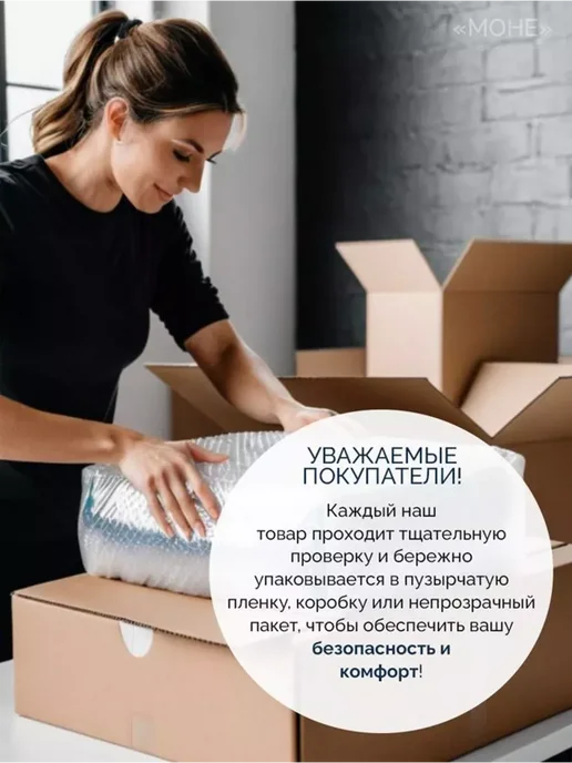 EXCLUSIVE COSMETIC Шампунь-кондиционер, Алоэ, 500 мл, фото 2