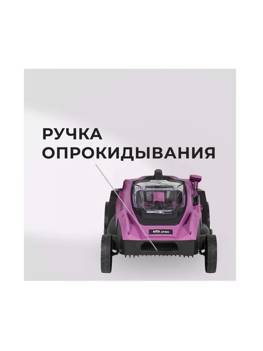 км Газонокосилка аккумуляторная 900 Вт без АКБ и ЗУ, 900 Вт, фото 7