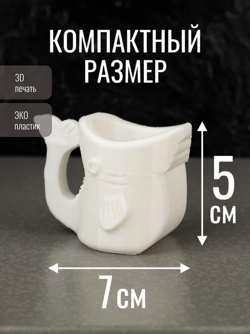VirtoPlast Подставка органайзер для зубочисток рыбка, белый, фото 2