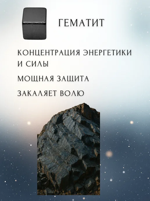 VERIX Браслет из натуральных камней лава шунгит обсидиан, черный, фото 4