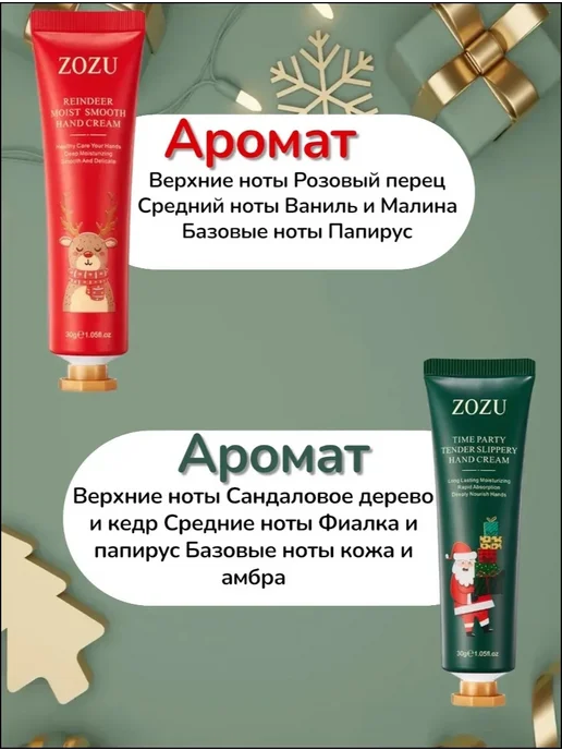 Подарочный набор крем маска и бальзам для губ, синий, фото 4
