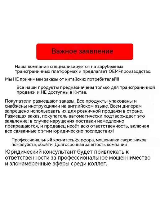 Маникюр PGP011, PGP006, фото 8