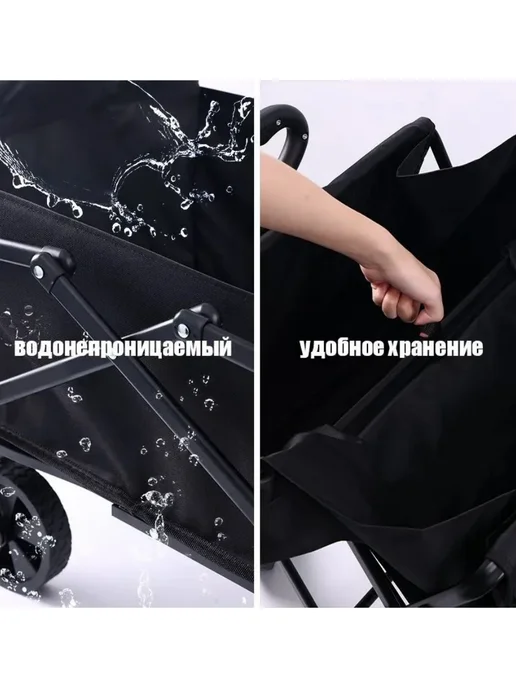 mircamping Тележка со столом на колесах садовая складная 100*56*55CM, 100x56, фото 3