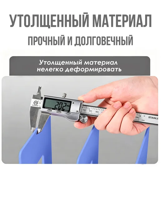 Подставка для книг и тетрадей 2шт, 2 шт, фото 5