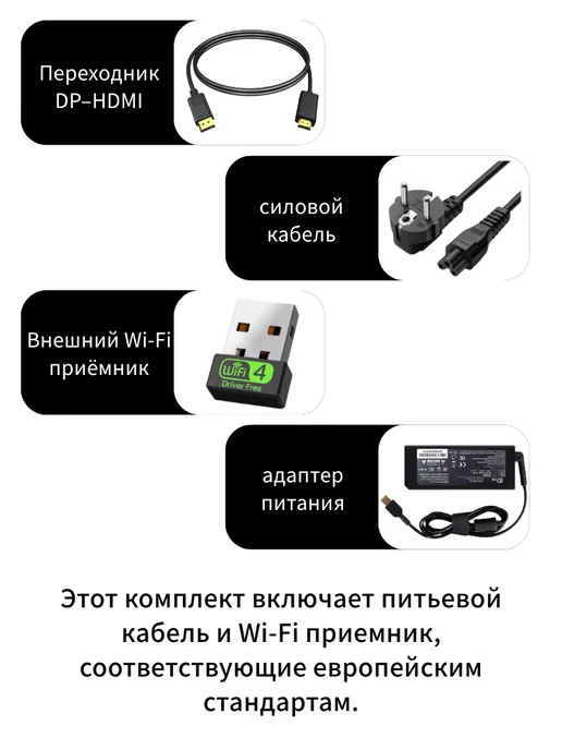 Lenovo Мини-ПК Процессор M710Q E3-1245V5 DDR4 8ГБ SSD 128ГБ, 4 ГБ, 128 ГБ, фото 3