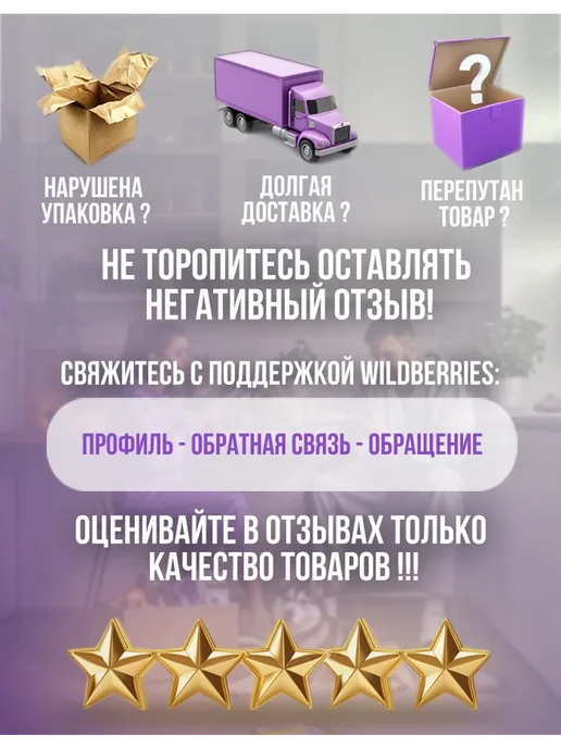Сухой корм Probalance Пробаланс для собак, взрослые, крупные, 2 кг, фото 3