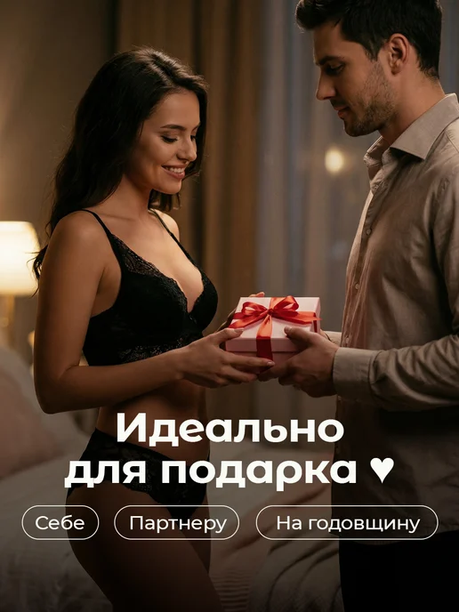 kaif life Реалистичный страпон с трусиками из киберкожи, вариант, фото 7