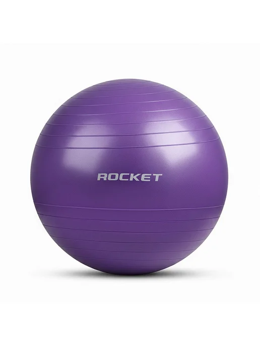 ROCKET Фитбол мяч для фитнеса гимнастический шар для грудничков 70, фиолетовый, фото 2