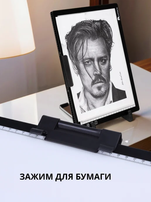 SoulArt Световой планшет беспроводной Профи Плюс А4 + подставка, черный, фото 7