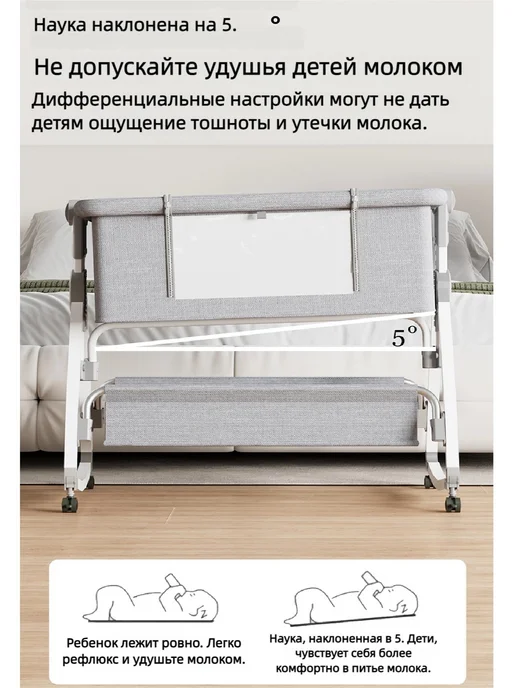 кроватка для новорожденного с матрасом люлька серый, серый, фото 7