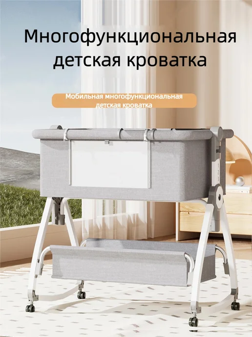 кроватка для новорожденного с матрасом люлька серый, зеленый, фото 2