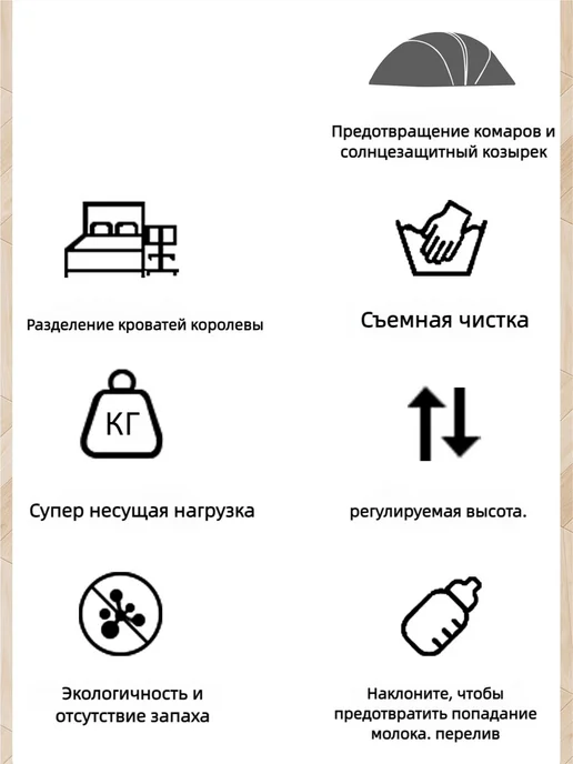 кроватка для новорожденного с матрасом люлька серый, зеленый, фото 3