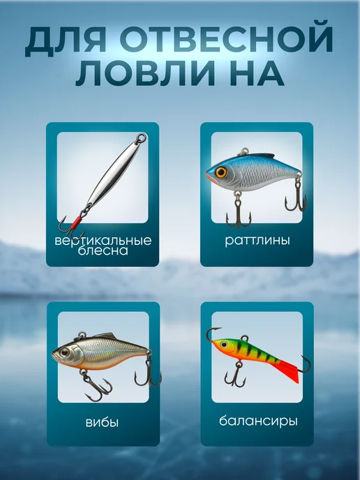 Катушка мультипликаторная зимняя Зеленая (ЛЕВАЯ), зеленый, фото 6