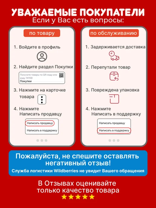 Катушка мультипликаторная зимняя Зеленая (ЛЕВАЯ), зеленый, фото 7