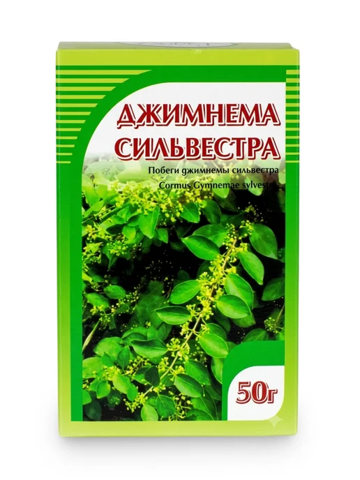 Мед и Конфитюр Джимнема сильвестра побеги 50 гр, 50 г, фото 6