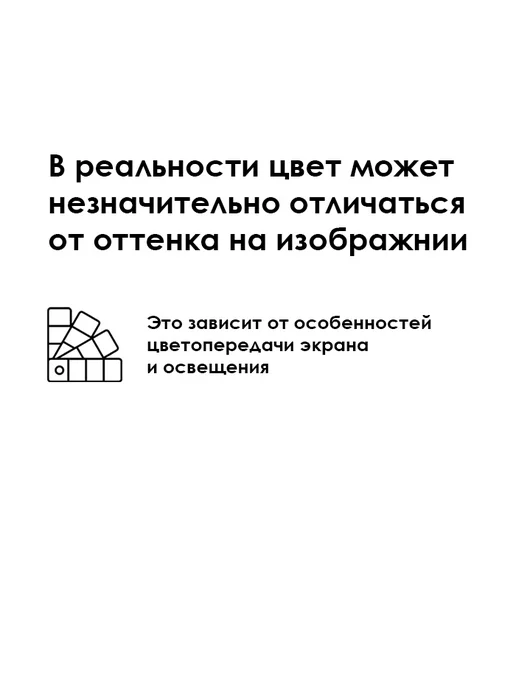 КУЛЬБУДКА Штора для ванны и душа 180х200 кот шпион, 180x200, фото 4