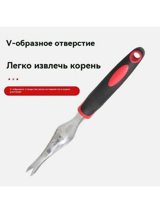 Садовые инструменты Маленькая лопата, вариант, фото 3