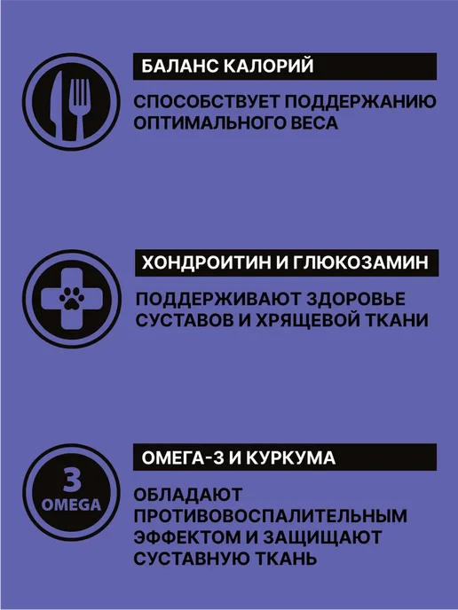 Сухой корм NERO GOLD Super Premium для собак, щенки, ягненок, 20 кг, фото 7