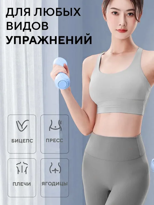 Conflate Гантели 1 кг 2 шт неразборные для фитнеса, 1,5 кг, 2 шт, фото 5