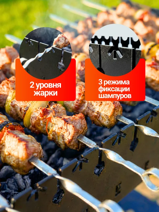 Мангал сборный стационарный 4 мм разборный для дачи, черный, фото 2