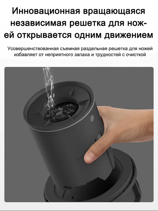 Измельчитель пищевых отходов воздушный выключатель, вариант, фото 7