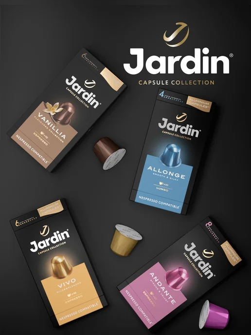 JARDIN Набор ароматизированных капсул ассорти, 4 вида, 40 кап, вариант, фото 7
