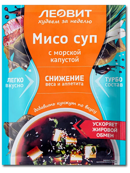 ЛЕОВИТ Суп для похудения «Мисо» 51 ккал, в пакетиках, 15 г, 15 г, фото 2