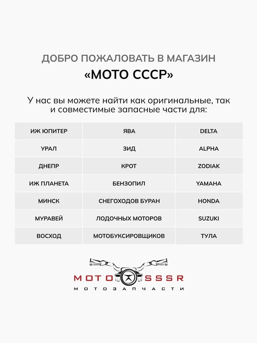 Мотозапчасти Колодки тормозные дисковые передние на квадроцикл ATV700D, вариант, фото 2