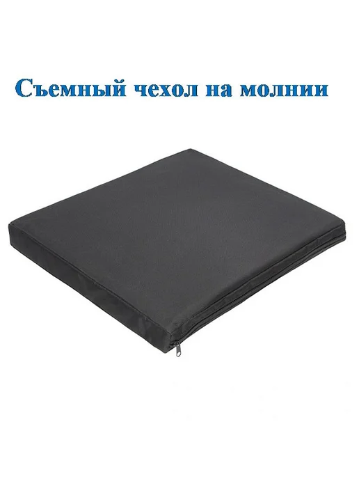 Подушка противопролежневая SL206, 50 см, вариант, фото 3