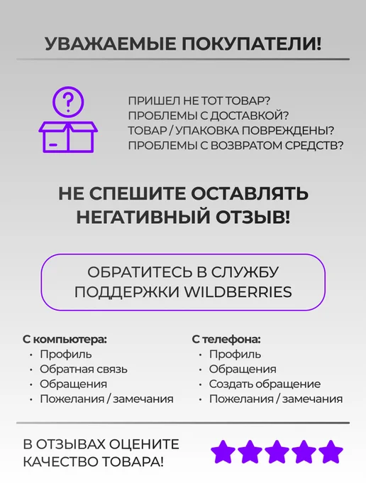 ВМПАВТО Смазка для асфальтоукладчиков 400 мл, 400 мл, фото 9