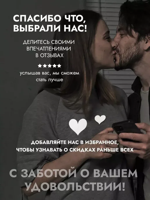INDIGO CONDOMS Презервативы с анестетиком продлевающие половой акт 30 штук, вариант, фото 4