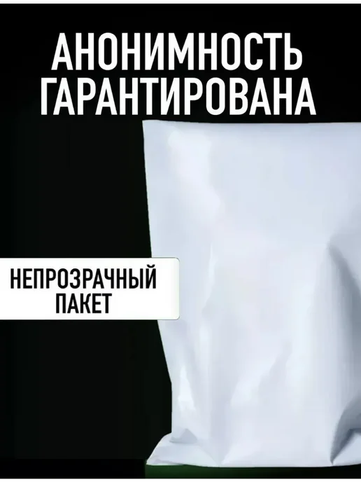 INDIGO CONDOMS Презервативы с анестетиком продлевающие половой акт 30 штук, вариант, фото 5