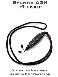  - миниатюра