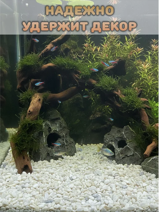 StoneBro Грунт для аквариума галька 3-10мм 1кг, 1 кг, фото 4