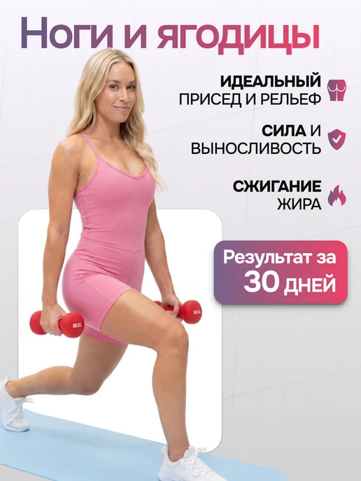 Блин-да-Гриф Гантели разборные 10кг ( 5 кг 2 штуки ) штанга спортивная, 4 кг, фото 7