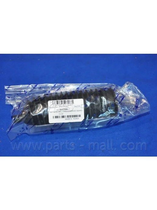 PARTS MALL Пыльник рейки рулевой KIA CREDOS(FE) 95-98 PXCPA-007, вариант