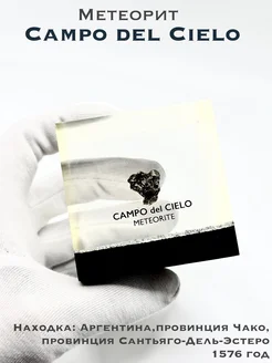  - миниатюра