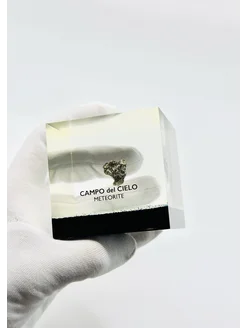  - миниатюра