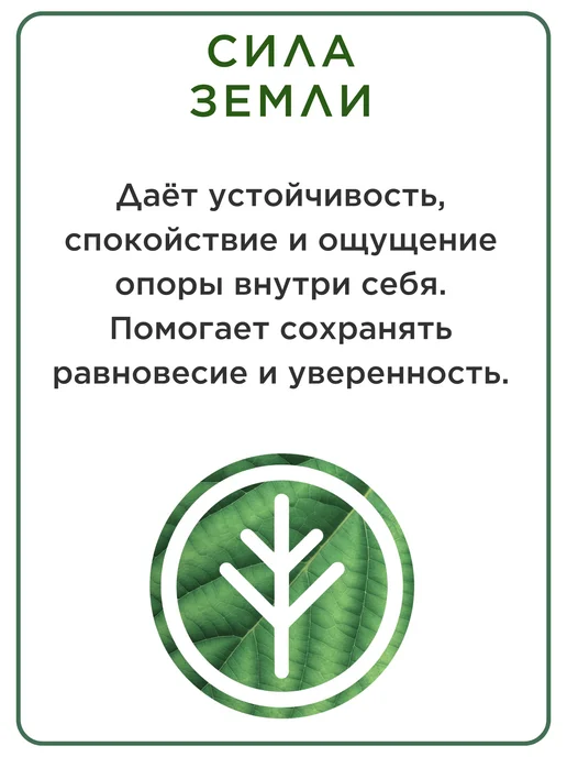 NOIMA Зеленое керамическое кольцо Земля, зеленый, фото 4